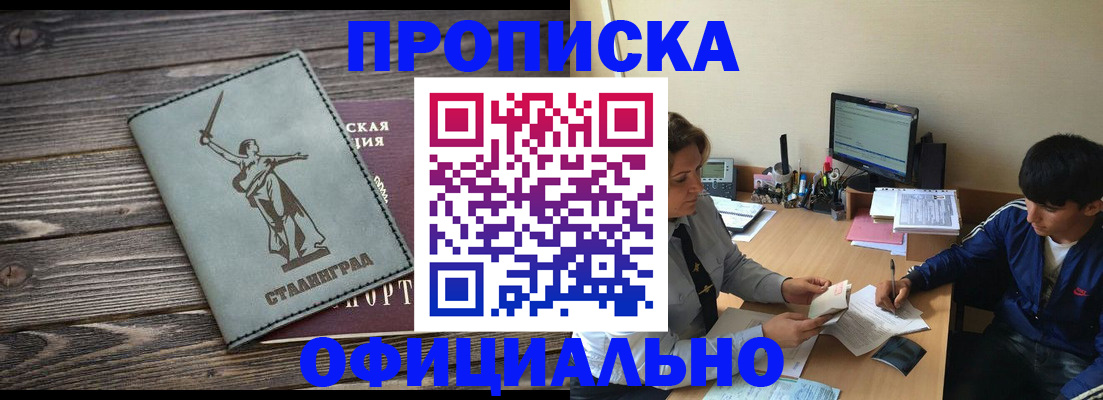 форма 3 в Лосино-Петровском